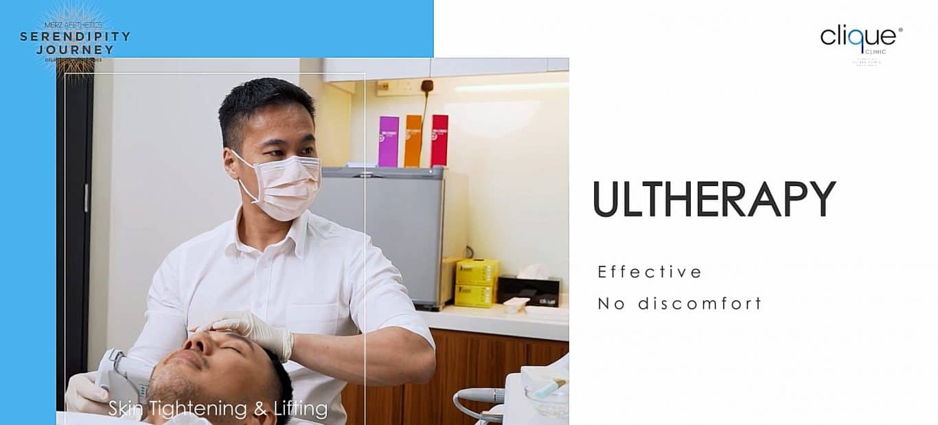 You are currently viewing Ultherapy See Plan Treat Boost 2022年最新打法